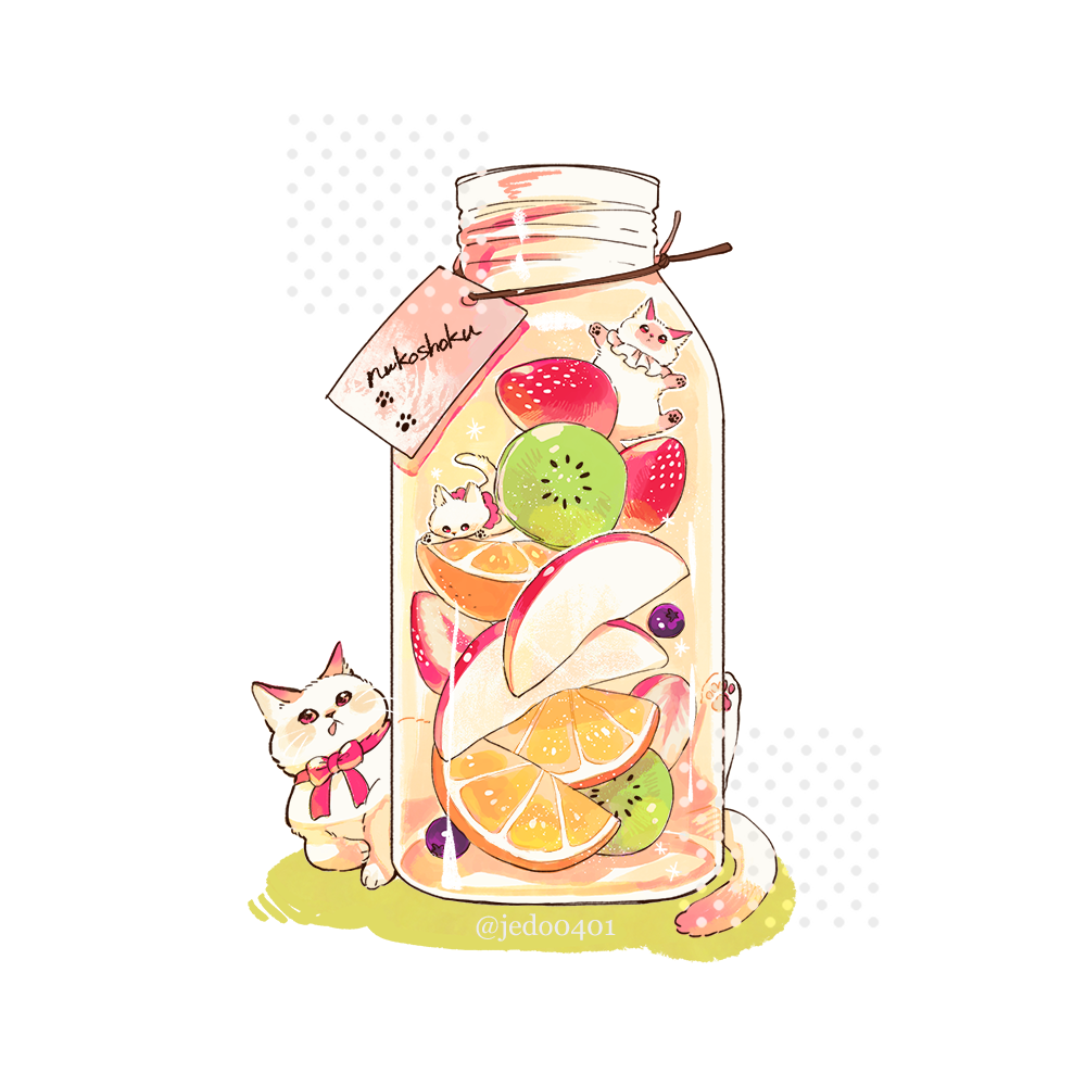 bottle cat drink food food_focus fruit hakuchizu in_bottle in_container jar kiwi_(fruit) kiwi_slice no_humans orange_(fruit) orange_slice original simple_background undersized_animal white_background