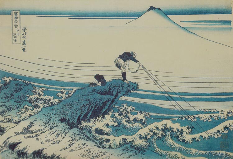 19th_century 2boys bald barefoot black_hair blue_sky fine_art_parody fishing fishing_net gradient_sky hokusai japan japanese_clothes japanese_text landscape monochrome mount_fuji mountain multiple_boys nihonga original outdoors parody river scenery sky thirty-six_views_of_mount_fuji traditional_media ukiyo-e volcano water waves
