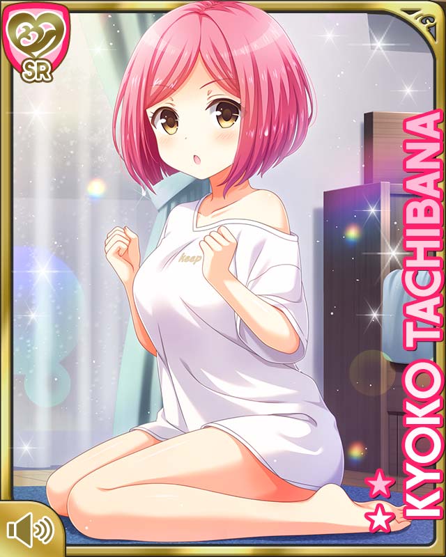 1girl :o bare_legs barefoot breasts brown_eyes card_(medium) character_name day female_focus girlfriend_(kari) indoors kneeling medium_breasts official_art open_mouth pink_hair qp:flapper shirt short_hair solo t-shirt tachibana_kyouko_(girlfriend_(kari)) tagme teacher white_shirt