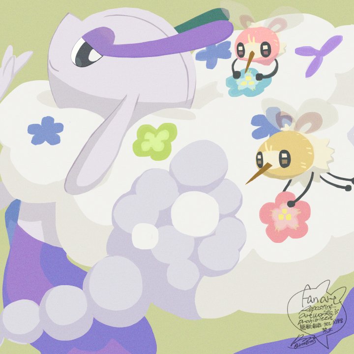 black_eyes bright_pupils closed_mouth commentary_request cutiefly florges gen_6_pokemon gen_7_pokemon green_background nintendo no_humans pokemon pokemon_(creature) sagemaru-br signature smile twitter_username white_pupils