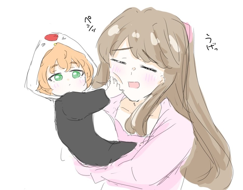 &gt;_&lt; :d baby baby_carry bird_costume blush brown_hair carrying carrying_baby carrying_person closed_eyes closed_mouth collarbone commentary_request expressionless fujishima_megumi green_eyes hand_on_another&#039;s_cheek hand_on_another&#039;s_face if_they_mated ips_cells link!_like!_love_live! long_hair looking_at_another love_live! open_mouth orange_hair otomune_hinata_(soora0202) pink_shirt shirt short_hair simple_background smile soora0202 translation_request tsuru_(love_live!) two_side_up upper_body virtual_youtuber white_background