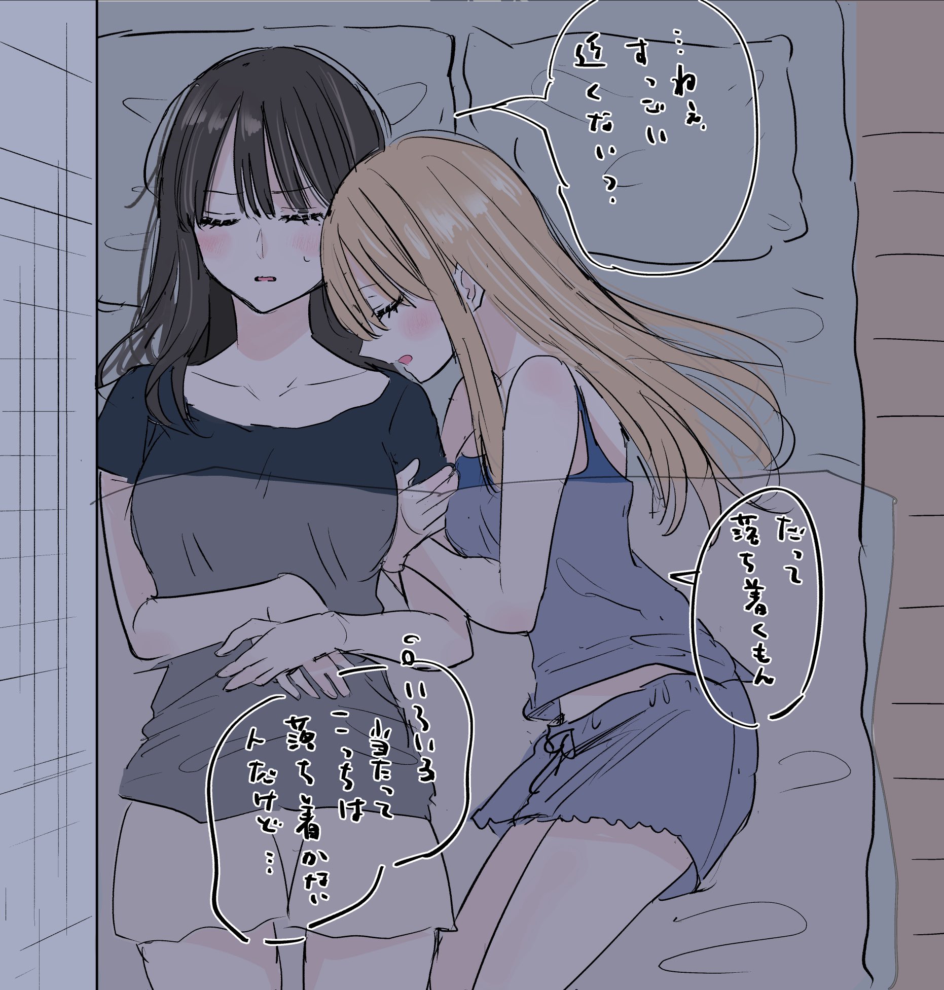 2girls arm_hug black_shirt blue_shorts blue_tank_top blush brown_hair closed_eyes commentary_request from_above grey_shorts highres kawakami_shion long_hair multiple_girls original parted_lips shirt shorts speech_bubble sweat sweatdrop tank_top translation_request under_covers yuri