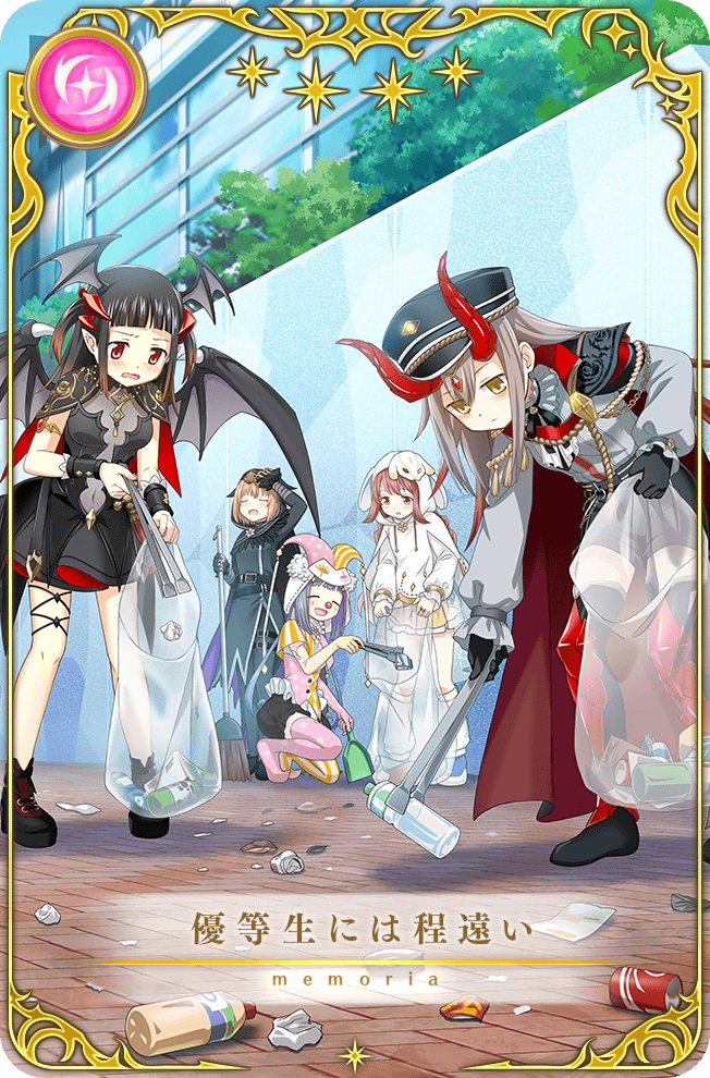 5girls ^_^ animal_costume animal_ear_hood animal_ears artist_request asymmetrical_sleeves bag bat_wings belt belt_buckle black_belt black_bow black_bowtie black_cape black_cloak black_coat black_dress black_gloves black_hair black_pants black_shoes black_shorts black_skirt black_wings black_wrist_cuffs blue_boots blue_hair blunt_bangs boots bottle bow bowtie brown_eyes bubble_skirt buckle cape card_(medium) cityscape cloak closed_eyes closed_mouth clown clown_nose coat collared_shirt colored_tips covered_navel cropped crumpled_paper day demon_horns disgust dot_nose dress elbow_gloves empty_eyes expressionless fake_animal_ears fake_horns fake_wings floppy_ears frilled_shirt_collar frilled_skirt frilled_wrist_cuffs frills full_body fur-trimmed_skirt fur_trim furrowed_brow game_cg gloves grey_hair hair_through_hood halloween_costume hat head_wings high-waist_shorts himuro_lavi himuro_lavi_(halloween_costume) holding holding_bag holding_tongs hood hood_up hooded_cloak hoodie horns jester_cap jitome knee_pads kneeling knees kureha_yuna kureha_yuna_(vampire_ver.) lamppost leaning_forward light_blush light_frown long_hair magia_record:_mahou_shoujo_madoka_magica_gaiden mahou_shoujo_madoka_magica mask mask_on_head miniskirt mismatched_sleeves mismatched_thighhighs miura_asahi miura_asahi_(halloween_costume) multicolored_hair multiple_girls multiple_wings no_shoes official_alternate_costume official_art ooba_juri ooba_juri_(vampire_ver.) open_mouth orange_hair orange_hat orange_shirt orange_thighhighs outdoors pants picking_up picture_frame pink_gloves pink_hair pink_hat pink_shirt pink_thighhighs pleated_skirt polka_dot polka_dot_gloves polka_dot_headwear polka_dot_shirt polka_dot_thighhighs rabbit_costume rabbit_ears rabbit_mask railing red_cape red_eyes red_hair red_horns red_nose see-through_clothes see-through_shirt shadow shirt shoes short_dress short_sleeves shorts sidewalk single_elbow_glove skirt smile socks star_(symbol) striped_clothes striped_headwear striped_thighhighs thigh_boots thigh_strap thighhighs tongs torn_clothes torn_coat translated trash trash_bag tree two-sided_cape two-sided_fabric two-tone_headwear two-tone_shirt two_side_up vertical-striped_clothes vertical-striped_headwear vertical-striped_sleeves vertical-striped_thighhighs water_bottle wavy_mouth white_cloak white_hoodie white_mask white_shirt white_socks wings wiping_sweat wrist_cuffs yellow_skirt yume_urara yume_urara_(halloween_costume)