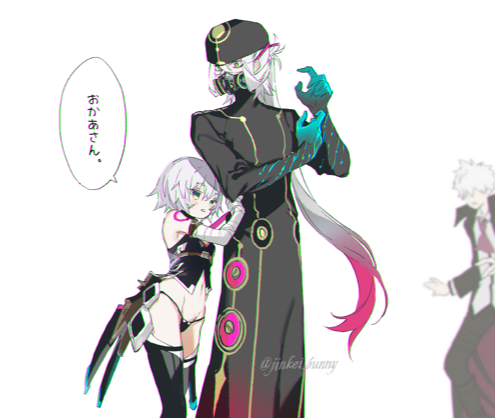 1girl 2boys asclepius_(fate) bandaged_arm bandages black_panties black_robe black_shirt black_thighhighs charles-henri_sanson_(fate) chromatic_aberration fate/grand_order fate_(series) gradient_hair green_eyes hat heavy_chromatic_aberration hug jack_the_ripper_(fate/apocrypha) jitome koshika_rina long_hair mask multicolored_hair multiple_boys panties parted_lips robe shirt speech_bubble thighhighs translation_request twitter_username underwear very_long_hair white_hair
