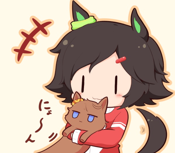 +++ 1girl animal animal_ears animalization black_hair blue_eyes blush_stickers brown_background brown_outline cat chibi closed_mouth gomashio_(goma_feet) hair_ornament hairclip horse_ears horse_girl horse_tail jacket jitome narita_taishin_(umamusume) red_jacket simple_background swept_bangs tail track_jacket translation_request umamusume upper_body winning_ticket_(umamusume) |_|