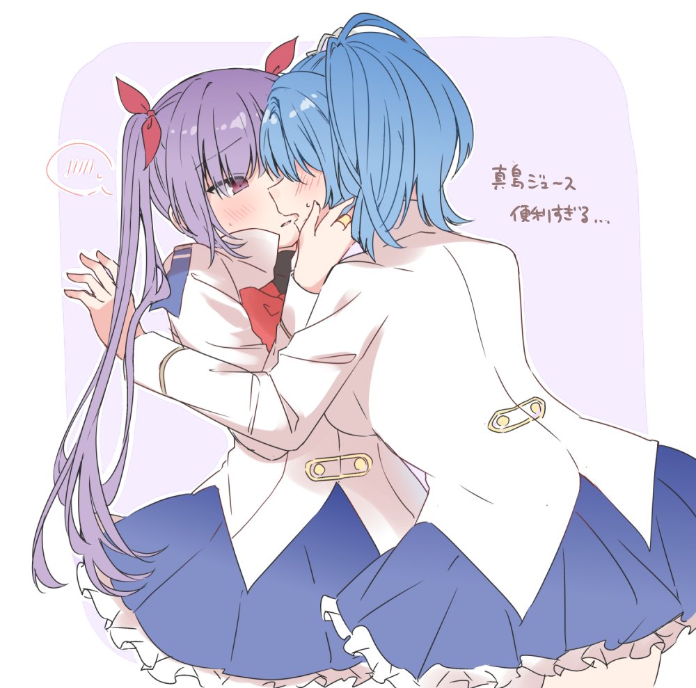 2girls assault_lily benini blue_hair blue_skirt blush border bow bowtie breasts commentary covered_eyes cowboy_shot face-to-face facing_another frilled_skirt frills hair_ornament hair_over_eyes hair_ribbon hand_on_another&#039;s_cheek hand_on_another&#039;s_face hand_up herensuge_girls_academy_school_uniform jacket jewelry long_hair long_sleeves looking_at_another makino_mitake matsumura_fuuka medium_breasts miniskirt multiple_girls outside_border parted_lips profile purple_background purple_eyes purple_hair red_bow red_bowtie red_ribbon ribbon ring rounded_corners school_uniform short_hair skirt speech_bubble spoken_blush standing sweatdrop translated twintails very_long_hair white_border white_jacket yuri