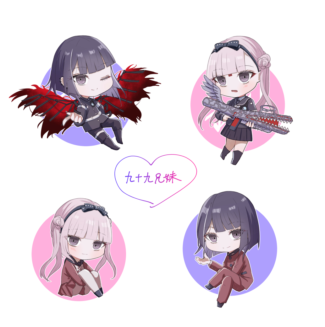 1boy 1girl black_bow black_skirt bow brother_and_sister chibi chibi_only full_body gun hair_bow holding holding_gun holding_rifle holding_sniper_rifle holding_weapon japanese_text last_defense_academy_school_uniform long_hair looking_at_viewer one_eye_closed open_mouth pink_hair pleated_skirt pointing purple_eyes purple_hair red_skirt siblings skirt the_hundred_line_-last_defense_academy- translation_request tsukumo_ima tsukumo_kako twins twintails weapon white_background wings wink