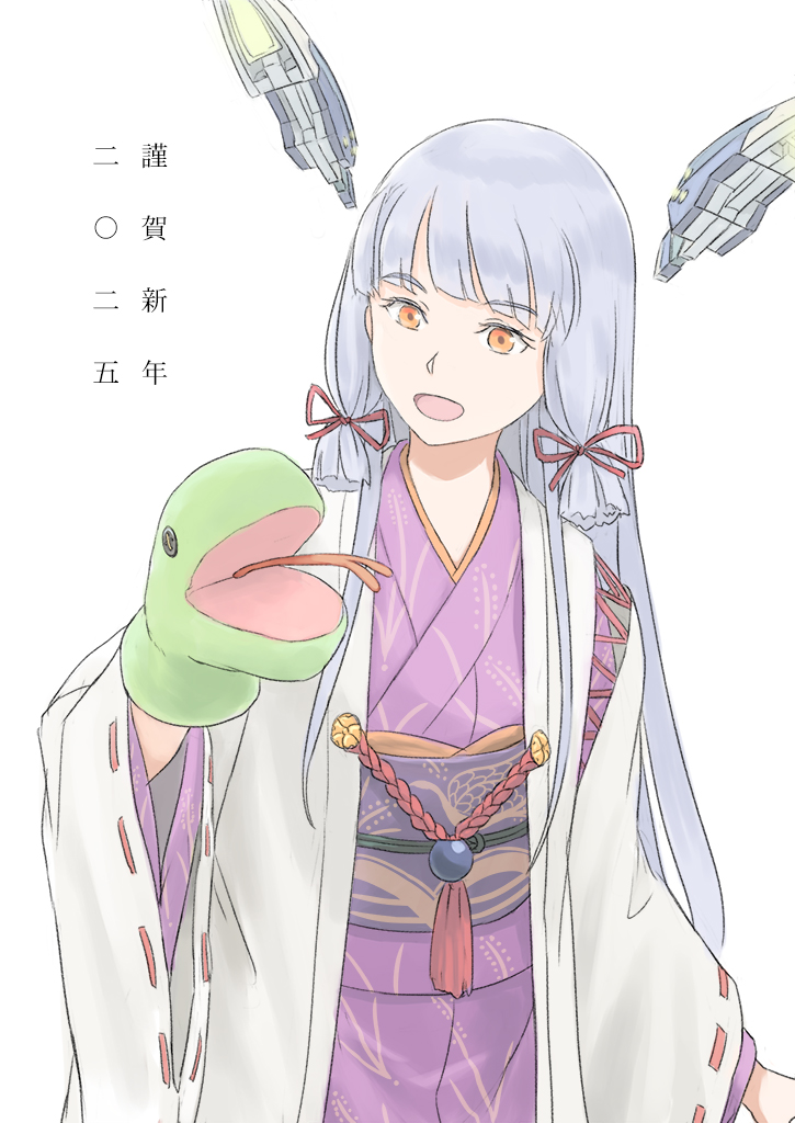 1girl alternate_costume blunt_bangs chinese_zodiac commentary_request floating_headgear grey_hair hair_ribbon hand_puppet headgear japanese_clothes kantai_collection kimono long_hair long_sleeves murakumo_(kancolle) new_year obi open_mouth orange_eyes puppet purple_kimono ribbon ribbon-trimmed_sleeves ribbon_trim sash sidelocks simple_background snake_puppet solo taruya tassel tress_ribbon white_background wide_sleeves year_of_the_snake