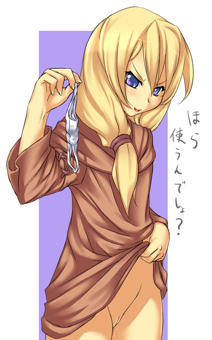 1girl blonde_hair blue_eyes blush bottomless buresu clothes_lift dress dress_lift female_focus final_fantasy final_fantasy_tactics geomancer geomancer_(fft) long_hair low-tied_long_hair panties purple_eyes pussy skirt skirt_lift solo underwear unworn_panties