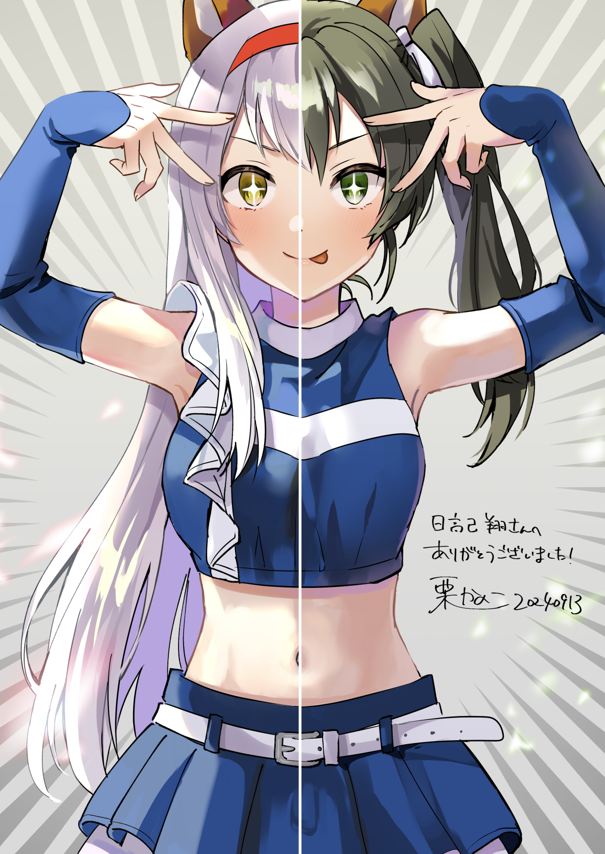 +_+ 2girls :p anbutter_siruko animal_ears belt blue_skirt cheerleader commission commissioner_name cowboy_shot dated emphasis_lines fake_animal_ears fox_ears green_eyes green_hair grey_background grey_hair hairband highres hokkaido_nippon-ham_fighters hoshino_ai's_pose kantai_collection long_hair midriff multiple_girls navel nippon_professional_baseball oshi_no_ko red_hairband shoukaku_(kancolle) signature simple_background skeb_commission skirt split_theme tongue tongue_out white_belt yellow_eyes zuikaku_(cheerleader)_(kancolle) zuikaku_(kancolle)