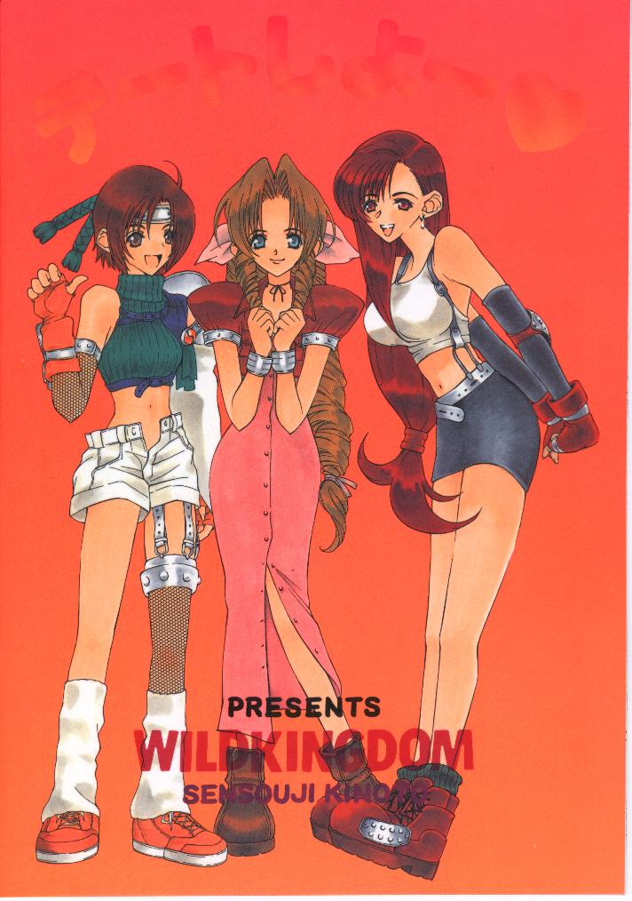 1990s_(style) 3girls aerith_gainsborough armor asymmetrical_bangs asymmetrical_legwear bare_legs beige_shorts boots bracelet braid breasts brown_eyes brown_hair choker cropped_jacket dress earrings elbow_pads final_fantasy final_fantasy_vii fingerless_gloves fishnets full_body gloves green_eyes green_shirt headband jacket jewelry large_breasts leg_warmers long_dress long_hair low-tied_long_hair midriff multiple_girls navel necklace open_fly open_mouth pink_dress puffy_sleeves red_jacket retro_artstyle ribbon ringlets sensouji_kinoto shirt shoes short_hair shorts shoulder_armor skirt sneakers square_enix suspender_skirt suspenders tifa_lockhart turtleneck unbuttoned_dress white_shirt yuffie_kisaragi