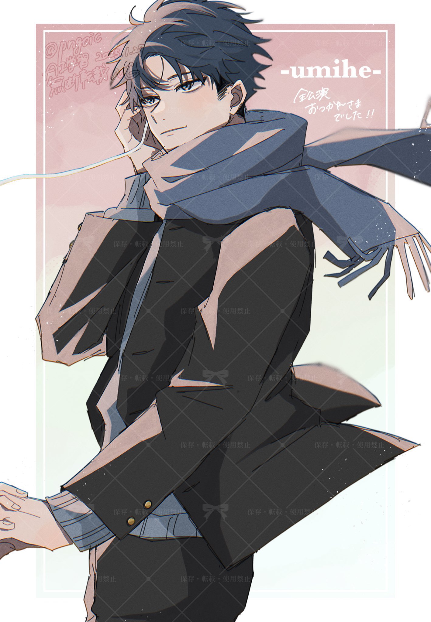 2boys artist_name black_hair black_jacket border closed_mouth cowboy_shot dated feet_out_of_frame given highres holding_hands jacket light_particles light_smile long_sleeves male_focus multiple_boys pngoic scarf single_earphone_removed sweater translation_request twitter_username uenoyama_ritsuka white_border
