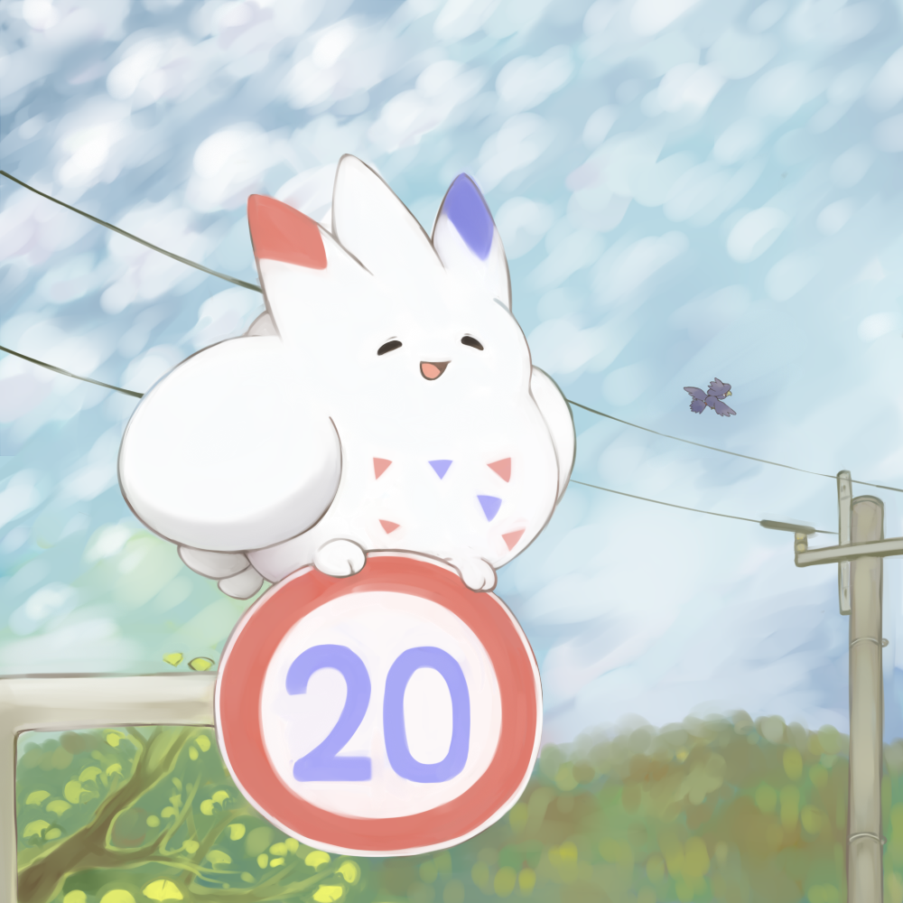 blue_sky closed_eyes cloud day gen_2_pokemon gen_4_pokemon konanbo murkrow nintendo no_humans open_mouth outdoors perching pokemon pokemon_(creature) power_lines sky togekiss tree utility_pole