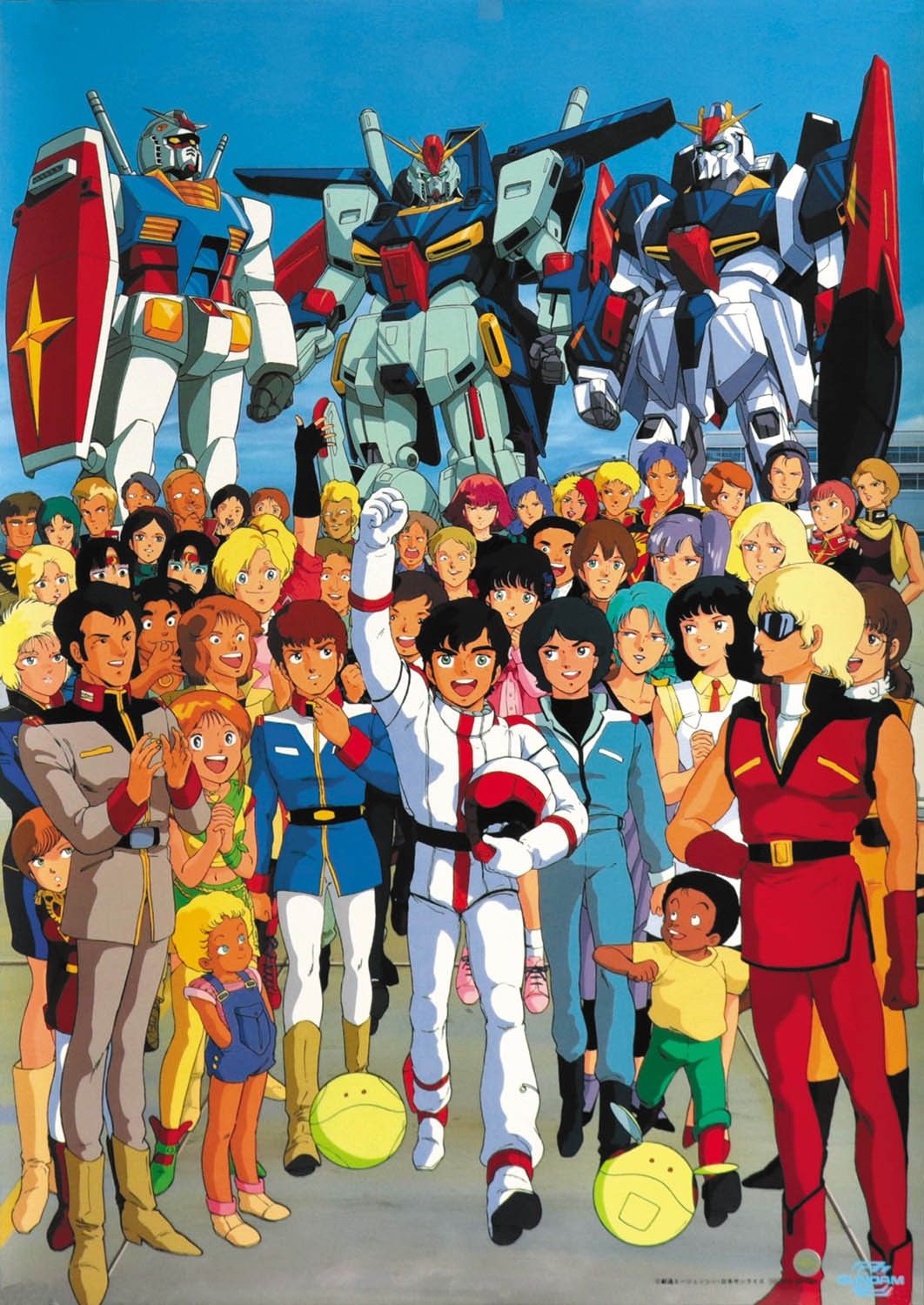 1970s_(style) 1980s_(style) 6+boys 6+girls absolutely_everyone aeug amuro_ray artist_request astonaige_medoz beam_cannon beecha_oleg beltorchika_irma black_eyes black_gloves black_hair blonde_hair blue_hair boots bright_noa brown_hair chara_soon child clenched_hand closed_mouth dark-skinned_female dark-skinned_male dark_skin earth_federation elle_vianno elpeo_puru emary_ounce emma_sheen everyone fa_yuiry fingerless_gloves four_murasame fraw_bow glemy_toto gloves gottn_goh green_eyes green_pants gundam gundam_team gundam_zz haman_karn hand_on_own_hip haro hayato_kobayashi henken_bekkener highres ino_abbav jerid_messa judau_ashta kai_shiden kamille_bidan katz_howan leina_ashta lila_milla_rira long_sleeves mashymre_cello mecha mecha_pilot_suit military_uniform milly_childer mineva_lao_zabi mirai_yashima mobile_suit mobile_suit_gundam mondo_agake mouar_pharaoh multiple_boys multiple_girls neo_zeon normal_suit_(gundam) oldschool open_mouth orange_hair pants paptimus_scirocco poster_(medium) promotional_art quattro_bajeena qum raised_fist rasara_moon reccoa_londe red_boots red_gloves red_hair retro_artstyle robot rosamia_badam roux_louka rx-78-2_gundam sarah_zabiarov sayla_mass scan science_fiction shield shinta_(gundam) shirt short_hair short_sleeves sleeveless smile sunglasses titans_(gundam) torres_(gundam) v-fin white_pants wong_lee yazan_gable yellow_boots yellow_shirt zeta_gundam zeta_gundam_(mobile_suit) zz_gundam