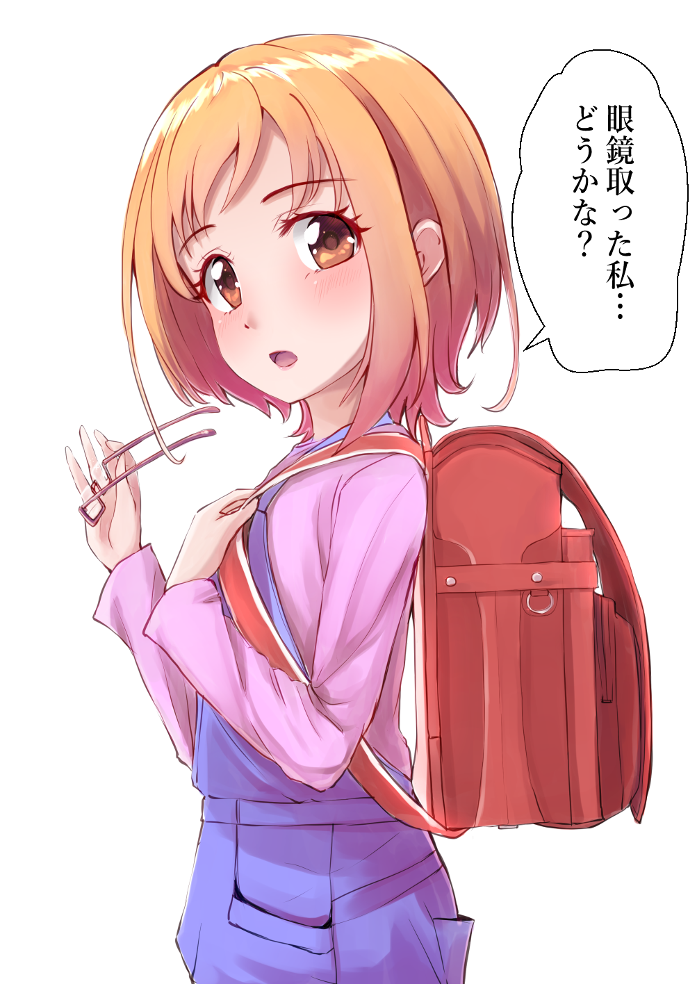 1girl backpack bag blue_overalls brown_eyes commentary from_side glasses highres holding holding_removed_eyewear long_sleeves looking_at_viewer open_mouth orange_hair overalls precure purple_shirt randoseru red-framed_eyewear shirabe_ako shirt short_hair simple_background solo standing suite_precure translated unworn_eyewear white_background yoake_no_koromo