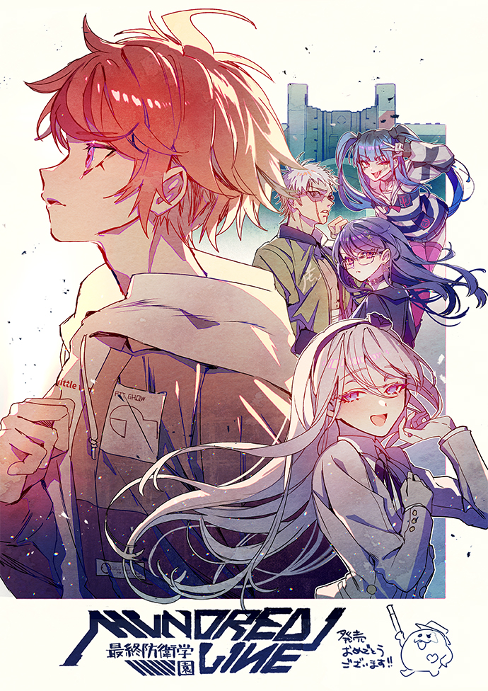 2boys 3girls :d :p ahoge amemiya_darumi arm_up black_choker black_hair black_hairband black_jacket black_streaks blue_eyes blue_hair bow choker collared_shirt copyright_name doodle_inset glasses green_jacket grey_jacket guest_art hair_bow hairband hand_up hood hoodie jacket kashimiya_karua long_hair looking_ahead looking_at_viewer mebaru multicolored_hair multicolored_jacket multiple_boys multiple_girls no_shirt official_art open_clothes open_jacket open_mouth pink_eyes pink_thighhighs red_hair release_celebration scar scar_on_face second-party_source shirt shizuhara_hiruko short_hair sirei_(hundred_line) smile streaked_hair striped_clothes striped_shirt sumino_takumi the_hundred_line_-last_defense_academy- thighhighs tongue tongue_out twintails two-tone_jacket v v_over_head white_background white_hair white_hoodie white_jacket white_shirt yakushiji_takemaru