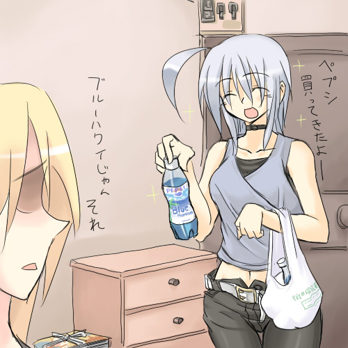 2girls belt blue_hair ment multiple_girls pepsi tagme translation_request