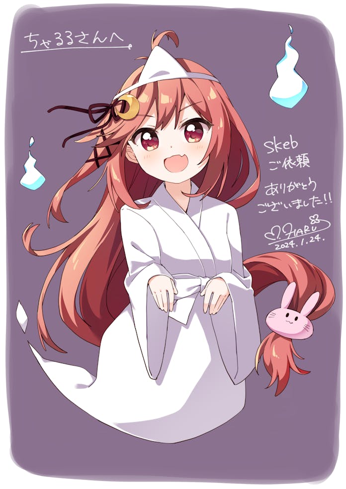 1girl :d ahoge blush border brown_background brown_ribbon commentary_request commission crescent crescent_hair_ornament dated dot_nose fang full_body ghost hair_ornament hair_ribbon haru_(konomi_150) hitodama japanese_clothes kantai_collection kimono long_hair long_sleeves looking_at_viewer open_mouth red_hair ribbon signature simple_background skeb_commission skin_fang smile solo triangular_headpiece uzuki_(kancolle) very_long_hair white_border white_kimono wide_sleeves