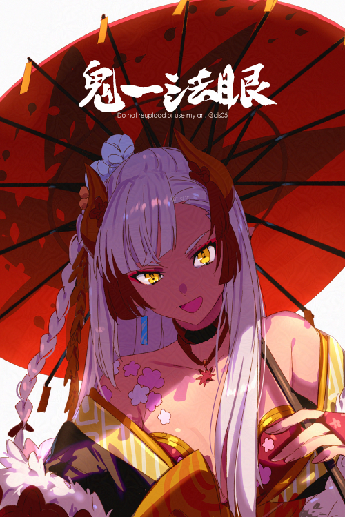 1girl bare_shoulders blush braid breasts choker cleavage echo_(circa) fate/grand_order fate_(series) flower gold_trim hair_flower hair_ornament horns japanese_clothes kiichi_hogen_(fate) kimono large_breasts long_hair looking_at_viewer off_shoulder oil-paper_umbrella open_mouth orange_eyes pointy_ears red_kimono sash sidelocks smile solo tassel translation_request umbrella very_long_hair white_hair