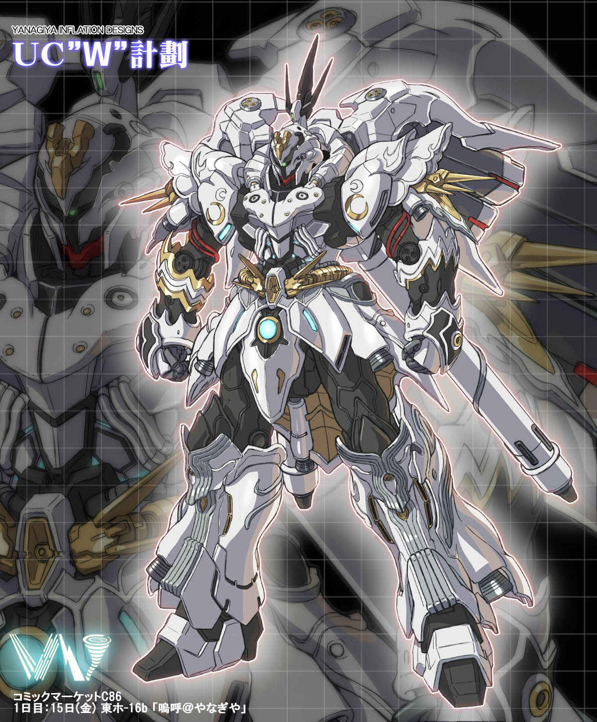 color_variation commentary_request green_eyes grid gundam gundam_unicorn highres machinery mecha mecha_focus mobile_suit neo_zeon no_humans one-eyed original redesign robot science_fiction shoulder_spikes sinanju spikes translation_request yanagi_joe