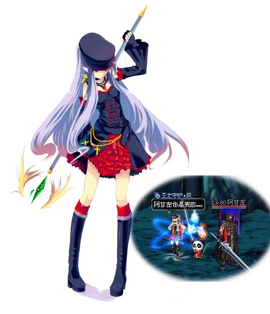 00s aganzo aganzo_(dungeon_fighter_online) bamboo battle_mage_(dungeon_and_fighter) blademaster cross dungeon_and_fighter female_mage_(dungeon_and_fighter) hat long_hair nexon panda skirt sprites staff sword weapon