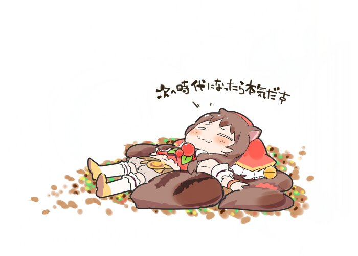 1girl :3 =_= animal_ears bloomers brown_hair closed_eyes commentary_request deformed full_body grey_bloomers ito_ryo lazy long_hair lying midriff navel on_back outstretched_arms princess_connect! red_shirt reiwa rin_(princess_connect!) shirt shoes simple_background solo spread_arms squirrel_ears squirrel_girl squirrel_tail tail translation_request underwear white_background yellow_shoes