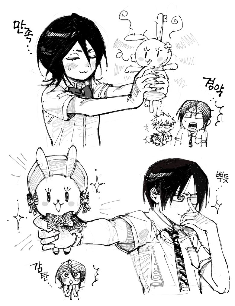 +++ 1girl 2boys :3 ^^^ adjusting_eyewear black_hair bleach bow bowtie chibi chibi_inset closed_eyes closed_mouth collared_shirt cropped_torso double-parted_bangs glasses greyscale hair_between_eyes holding holding_stuffed_toy index_finger_raised ishida_uryuu karakura_high_school_uniform kon_(bleach) korean_text kuchiki_rukia kurosaki_ichigo looking_at_another medium_hair monochrome multiple_boys necktie open_mouth parted_bangs school_uniform shirt short_hair short_sleeves simple_background sketch smile smug sparkle spiked_hair stuffed_animal stuffed_rabbit stuffed_toy translation_request upper_body v-shaped_eyebrows white_background yongsa_(y0ngs4)