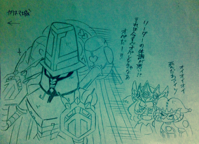 appmon beautymon biomon digimon digimon_universe:_appli_monsters fakemon_(appmon) tagme