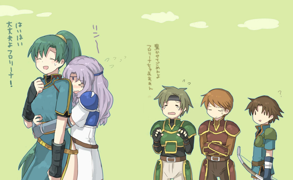 &gt;_&lt; 2girls 3boys :d ? armor bad_id bad_pixiv_id closed_eyes crossed_arms fire_emblem fire_emblem:_the_blazing_blade florina_(fire_emblem) flying_sweatdrops green_armor hug hug_from_behind kent_(fire_emblem) lyn_(fire_emblem) megata multiple_boys multiple_girls nintendo open_mouth red_armor sain_(fire_emblem) smile sweatdrop tears translated wil_(fire_emblem)