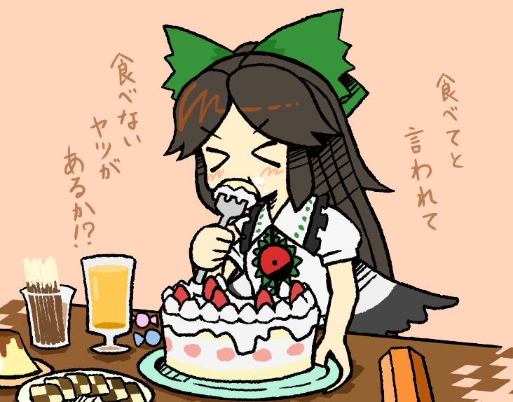 &gt;_&lt; 1girl black_wings blush bow brown_background brown_hair bseibutsu cake candy checkerboard_cookie closed_eyes collared_shirt commentary_request control_rod_(touhou) cookie cookie_(touhou) eating feathered_wings food fork frilled_shirt_collar frills green_bow hair_bow holding holding_fork juice long_hair nadeko_(cookie) parted_bangs pocky pudding puffy_short_sleeves puffy_sleeves reiuji_utsuho shirt short_sleeves simple_background solo swept_bangs third_eye touhou translation_request upper_body white_shirt wings wrapped_candy