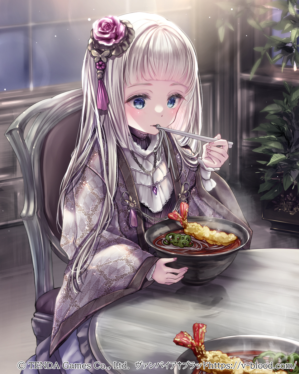 1girl black_choker black_dress blue_eyes bowl chair choker chopsticks commentary_request copyright_name copyright_notice dress eating flower food food_request frilled_choker frills hair_flower hair_ornament hane_segawa haori highres holding holding_chopsticks indoors japanese_clothes jewelry kitty_florence long_hair necklace official_art on_chair pink_flower plate purple_haori shrimp shrimp_tempura sitting solo table tempura vampire_blood white_hair wide_sleeves wooden_table
