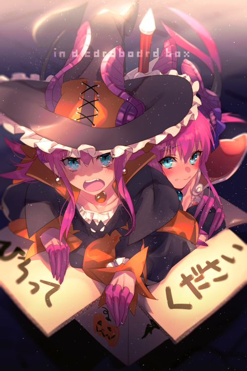 2girls armor asymmetrical_horns bikini_armor blue_eyes blush breasts cape curled_horns dragon_girl dragon_horns dragon_tail dress dual_persona echo_(circa) elizabeth_bathory_(brave)_(fate) elizabeth_bathory_(fate) elizabeth_bathory_(halloween_caster)_(fate) fate/grand_order fate_(series) hair_ribbon hat horns long_hair looking_at_viewer multiple_girls open_mouth pauldrons pink_hair pointy_ears red_armor ribbon shoulder_armor small_breasts smile striped_clothes striped_dress sword tail two_side_up uneven_horns vertical-striped_clothes vertical-striped_dress weapon white_cape witch_hat