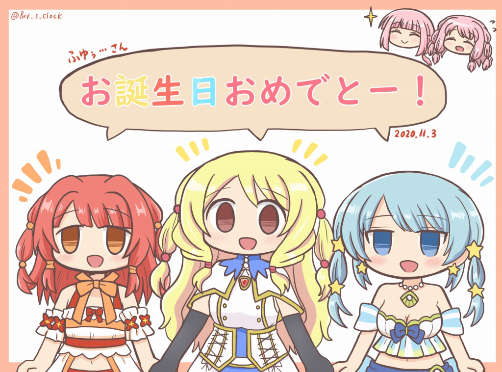 5girls :d akino_kaede akino_kaede_(swimsuit_ver.) arms_at_sides bad_id bad_twitter_id bikini black_gloves blonde_hair blue_bikini blue_eyes blue_hair blunt_bangs blush border borrowed_hairstyle bow bowtie breasts brown_eyes buttons chibi chibi_inset cleavage closed_eyes dress elbow_gloves empty_eyes flying_sweatdrops gloves hair_ornament i jewelry jitome long_hair looking_at_viewer magia_record:_mahou_shoujo_madoka_magica_gaiden magical_girl mahou_shoujo_madoka_magica midriff minami_rena minami_rena_(swimsuit_ver.) multi-tied_hair multiple_girls necklace no_nose official_alternate_costume open_mouth orange_bow pink_hair red_hair reverse_(bluefencer) ribbon short_sleeves siblings sidelocks sisters smile star_(symbol) star_hair_ornament swimsuit tamaki_iroha tamaki_ui togame_momoko togame_momoko_(sister_ver.) twitter_username white_background