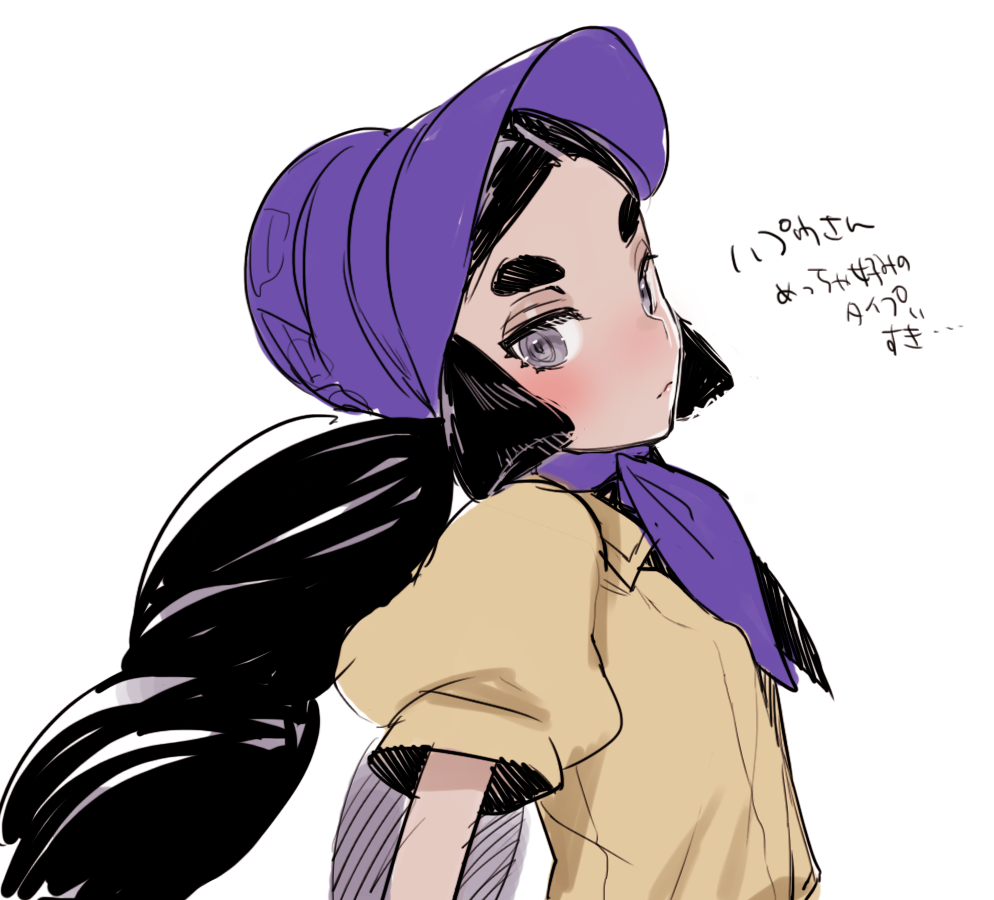 bad_id bad_pixiv_id black_hair bonnet dark-skinned_female dark_skin from_side hapu_(pokemon) hat island_kahuna long_hair neckerchief nintendo nito_(siccarol) pokemon pokemon_sm purple_bonnet purple_eyes purple_hat purple_neckerchief ringed_eyes solo tagme thick_eyebrows twintails upper_body