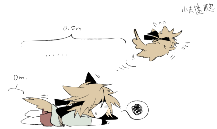 ... 1other androgynous animal_ears animalization barefoot black_headband brown_hair chibi chinese_text commentary dog dog_ears dog_tail english_commentary faceless flying_sweatdrops green_jacket headband jacket kemonomimi_mode kurohebi len&#039;en ling_s lying measurements motion_lines multiple_views on_stomach other_focus red_shorts short_hair short_sleeves shorts simple_background spoken_squiggle squiggle sweatdrop tail translation_request white_background