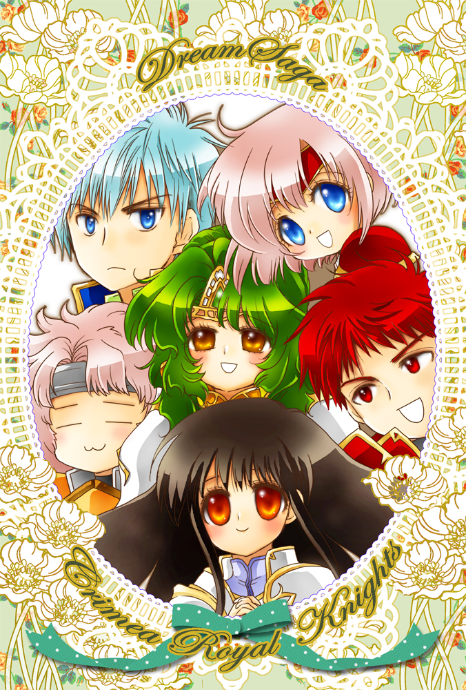 3boys 3girls :3 :d astrid_(fire_emblem) black_hair blue_eyes closed_eyes commentary dreamsaga elincia_ridell_crimea english_commentary fire_emblem fire_emblem:_radiant_dawn geoffrey_(fire_emblem) green_hair kieran_(fire_emblem) long_hair makalov_(fire_emblem) marcia_(fire_emblem) multiple_boys multiple_girls nintendo open_mouth pink_hair red_eyes red_hair smile wavy_mouth