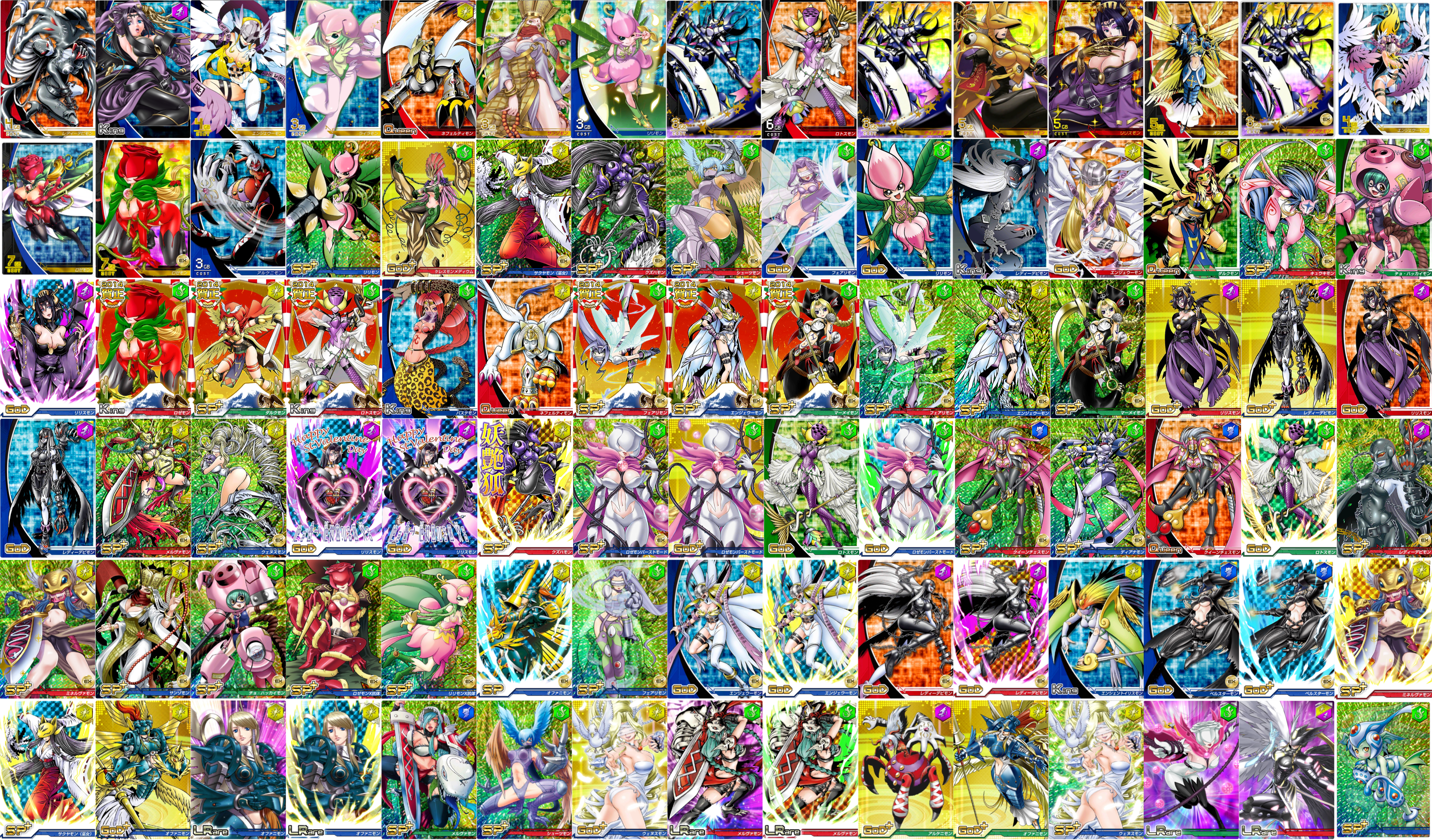 absurdres angel angel_girl angewomon animal_costume animal_ears archnemon armor arthropod_girl ass bastemon beelstarmon belt blue_hair braid breasts cape cat_ears cat_girl ceresmon ceresmon_medium cho-hakkaimon costume covered_eyes crescent_moon darcmon demon demon_girl dianamon digimon digimon_(creature) digimon_crusader fairimon fairy fallen_angel fins flower fox_mask frog_girl fusion gloves head_wings helmet highres horns hotan_(digimon) insect_girl japanese_clothes kuzuhamon kyukimon ladydevimon large_breasts lilamon lilimon lilimon_x-antibody lilithmon long_hair lotusmon mark_of_evil mask mastemon medium_breasts mermaimon mervamon miko minervamon monk monster_girl moon nail_polish nefertimon ofanimon official_art olive_(digimon) petals pig_costume plant_girl queenchessmon ranamon rosemon rosemon_burst_mode rosemon_x-antibody sakuyamon sakuyamon_miko_mode sanzomon short_hair shutumon small_breasts spider_girl swimsuit third_eye underboob venusmon wings yin_yang