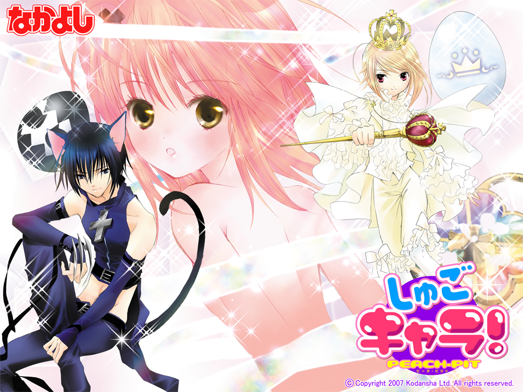 1girl 2boys black_lynx frills from_behind gathers hinamori_amu hotori_tadase magical_boy midriff multiple_boys pantyhose peach-pit platinum_royal platinum_royale shugo_chara! sparkle tsukiyomi_ikuto