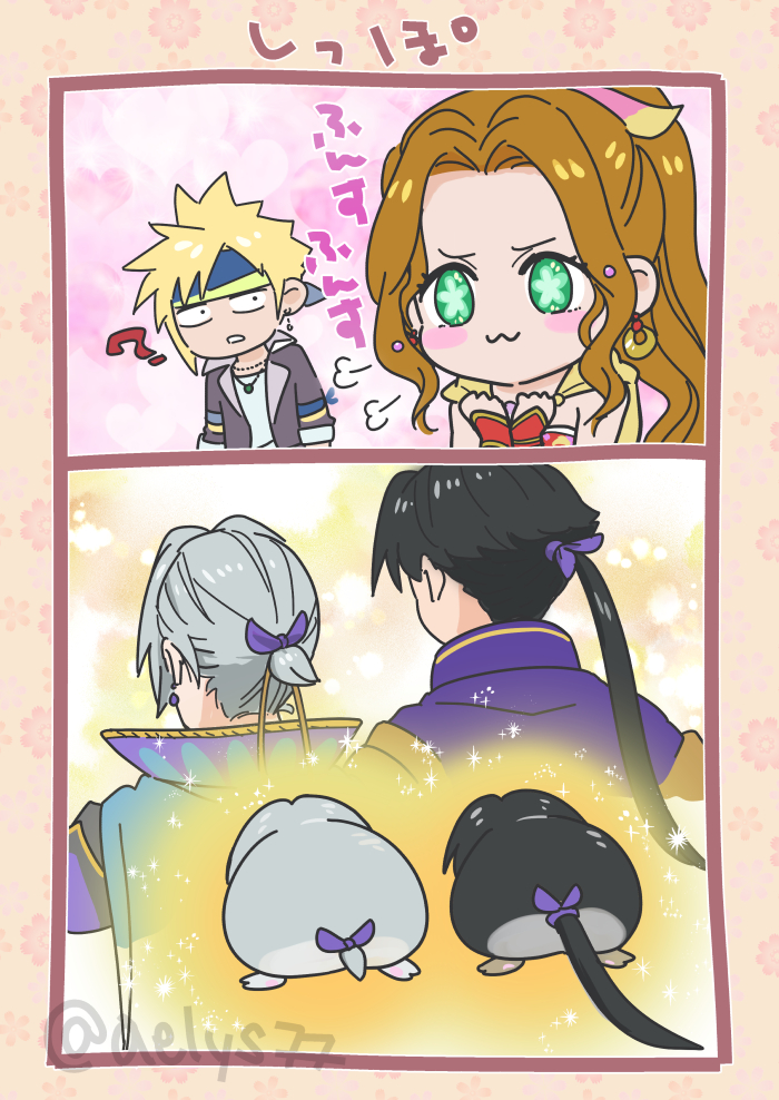 1girl 3boys ? aelys77 aerith_gainsborough aerith_gainsborough_(terra&#039;s_garb) angeal_hewley angeal_hewley_(cyan&#039;s_attire) animalization arm_ribbon black_hair black_jacket blonde_hair blue_cloak blue_headband blue_ribbon brown_hair cape cloak cloud_strife cloud_strife_(locke&#039;s_outfit) cosplay cyan_garamonde cyan_garamonde_(cosplay) earrings edgar_roni_figaro edgar_roni_figaro_(cosplay) final_fantasy final_fantasy_vi final_fantasy_vii final_fantasy_vii_ever_crisis flower-shaped_pupils green_eyes grey_hair hair_ribbon hamster headband jacket jewelry locke_cole locke_cole_(cosplay) low_ponytail multiple_boys necklace official_alternate_costume parted_bangs parted_lips ponytail red_sleeves ribbon sephiroth sephiroth_(edgar&#039;s_attire) sephiroth_(ever_crisis) short_hair short_hair_with_long_locks sidelocks sparkle spiked_hair symbol-shaped_pupils tail tail_ornament tail_ribbon terra_branford_(cosplay) tina_branford twitter_username yellow_cape