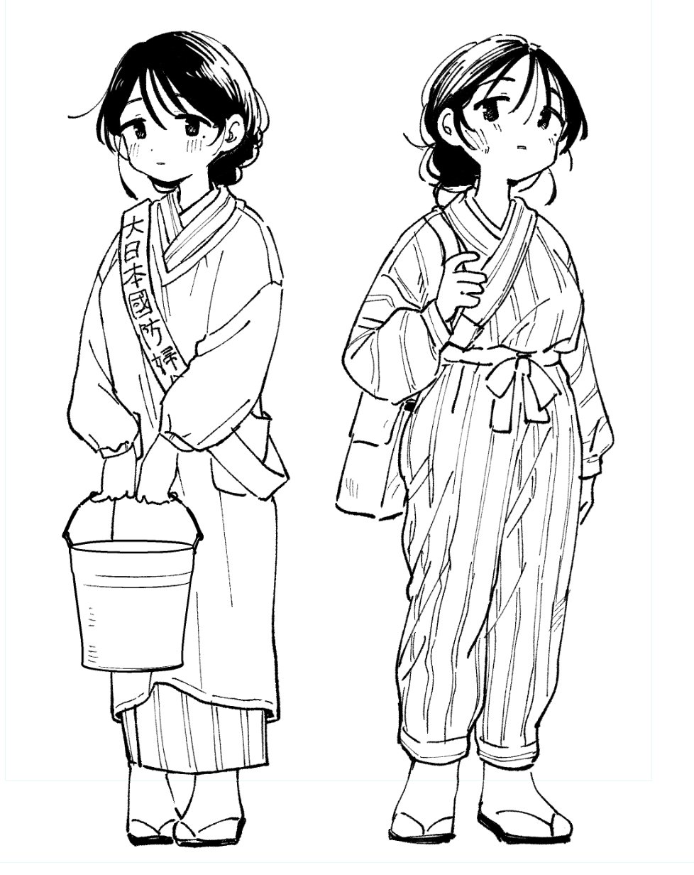 1girl blush full_body greyscale hair_bun hakama highres japanese_clothes long_sleeves looking_at_viewer miyama_(kannsannn) monochrome multiple_views original tabi