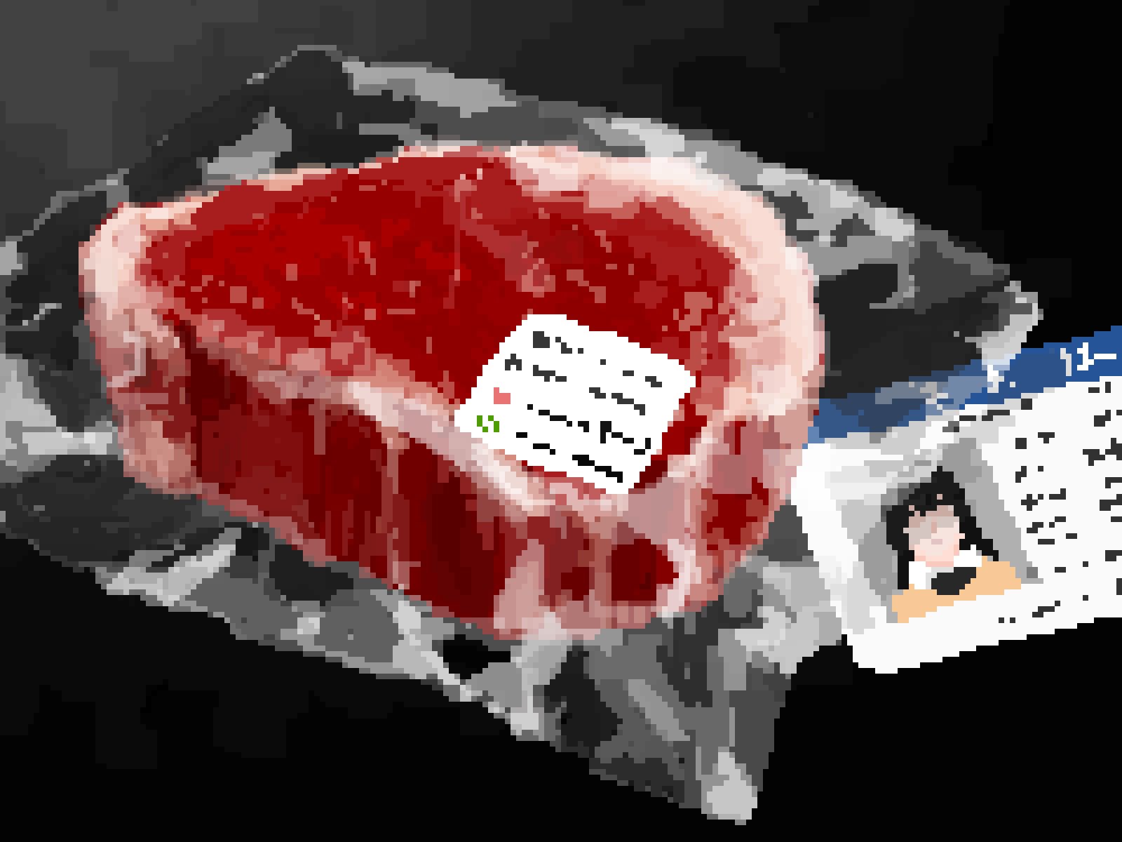 1other black_hair cannibalism collared_shirt commentary faceless food food_focus highres hisachan55cute id_card meat meat_day medium_hair no_humans original pixel_art plastic_wrap shirt simple_background still_life vest white_shirt yellow_vest