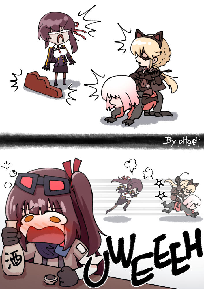 4girls angry brown_hair chasing chibi crying crying_with_eyes_open dominatrix drunk english_text female_commander_(girls&#039;_frontline) girls&#039;_frontline girls&#039;_frontline_2:_exilium goggles goggles_on_head groza_(girls&#039;_frontline_2) holding holding_riding_crop leather_suit long_hair makiatto_(girls&#039;_frontline_2) mayling_shen_(girls&#039;_frontline_2) multiple_girls official_alternate_costume ots-14_(girls&#039;_frontline) phsueh project_n.e.t. riding riding_crop surprised tears wa2000_(girls&#039;_frontline)
