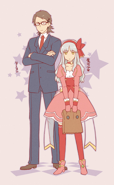 1boy 1girl bad_id bad_pixiv_id bag brown_hair caren_hortensia dress fate/hollow_ataraxia fate/stay_night fate/tiger_colosseum fate_(series) father_and_daughter formal_clothes full_body glasses gloves kotomine_kirei kurusushiki magical_caren magical_girl necktie official_alternate_costume paper_bag suit thighhighs white_hair yellow_eyes