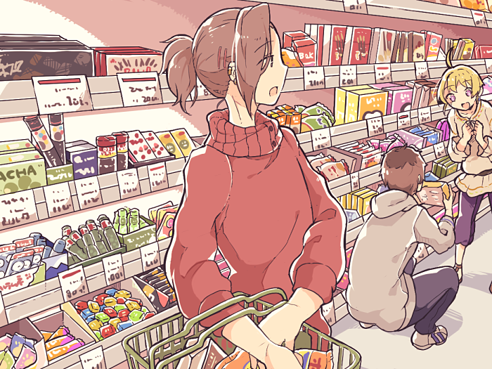 3boys :d ahoge beit_(idolmaster) blonde_hair brown_eyes brown_hair earrings food full_body grey_hoodie hair_ornament hairclip hood hoodie idolmaster idolmaster_side-m jewelry looking_at_another looking_at_object male_focus multiple_boys nk_nemumi open_mouth pants pierre_bichelberger pocky ponytail purple_eyes purple_pants red_sweater shopping shopping_basket short_ponytail smile sweater takajo_kyoji upper_body watanabe_minori