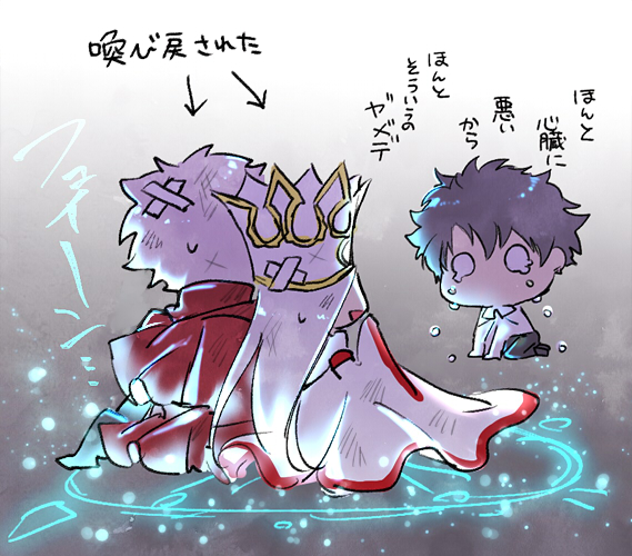 0_0 1girl 2boys arrow_(symbol) bandaid black_hair cape capelet chibi commentary crown crying dress_of_heaven emiya_kiritsugu emiya_kiritsugu_(assassin) fate/grand_order fate_(series) fujimaru_ritsuka_(male) irisviel_von_einzbern irisviel_von_einzbern_(caster) kouya_(kyk428) long_hair multiple_boys red_capelet red_skirt skirt tears translation_request white_cape white_hair