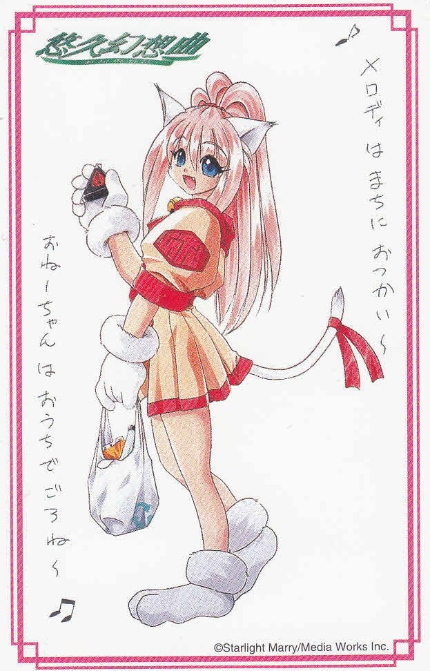 1girl animal_ears animal_hands atelier-moo bag bell blue_eyes cat_ears cat_girl cat_paws cat_tail copyright_logo dress fang food from_side full_body gloves hair_between_eyes high_ponytail holding holding_food long_hair looking_at_viewer melody_sinclair miniskirt musical_note onigiri open_mouth paw_gloves paw_shoes pink_hair plastic_bag ponytail ribbon short_sleeves skirt smile solo standing tail tail_ornament tail_ribbon thighs tooth walking white_background wide_ponytail yellow_dress yuukyuu_gensoukyoku