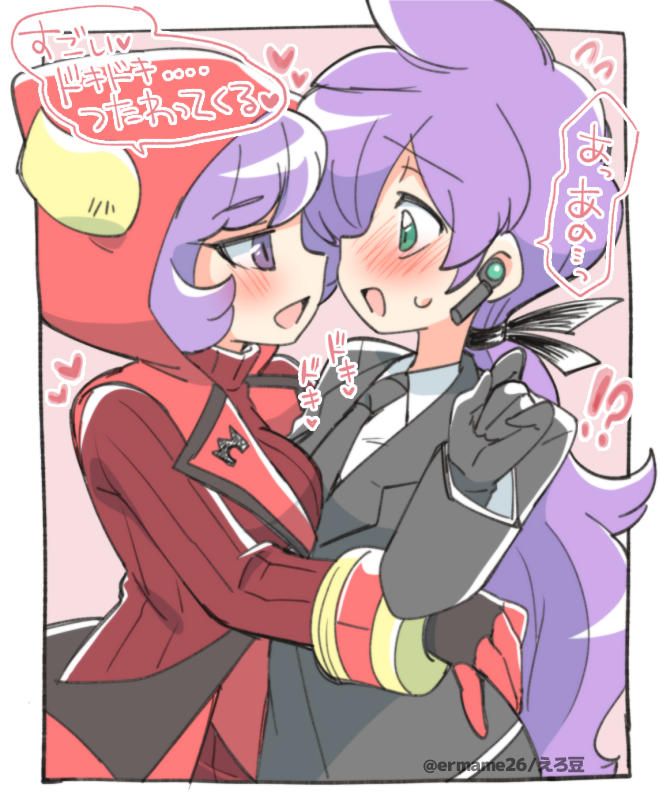 !? 2girls anabel_(pokemon) black_gloves black_jacket black_necktie black_ribbon black_suit blush border check_translation collared_shirt courtney_(pokemon) dress earpiece eromame fake_horns flying_sweatdrops formal_clothes gloves green_eyes hair_ribbon hands_on_another&#039;s_hips heart hood hood_up hooded_jacket horned_hood horns jacket long_hair long_sleeves multiple_girls necktie nintendo open_mouth pokemon pokemon_oras pokemon_sm purple_eyes purple_hair red_dress red_jacket ribbon shirt short_hair speech_bubble standing suit sweatdrop sweater sweater_dress team_magma team_magma_logo team_magma_uniform translation_request turtleneck turtleneck_dress twitter_username white_border white_shirt yuri