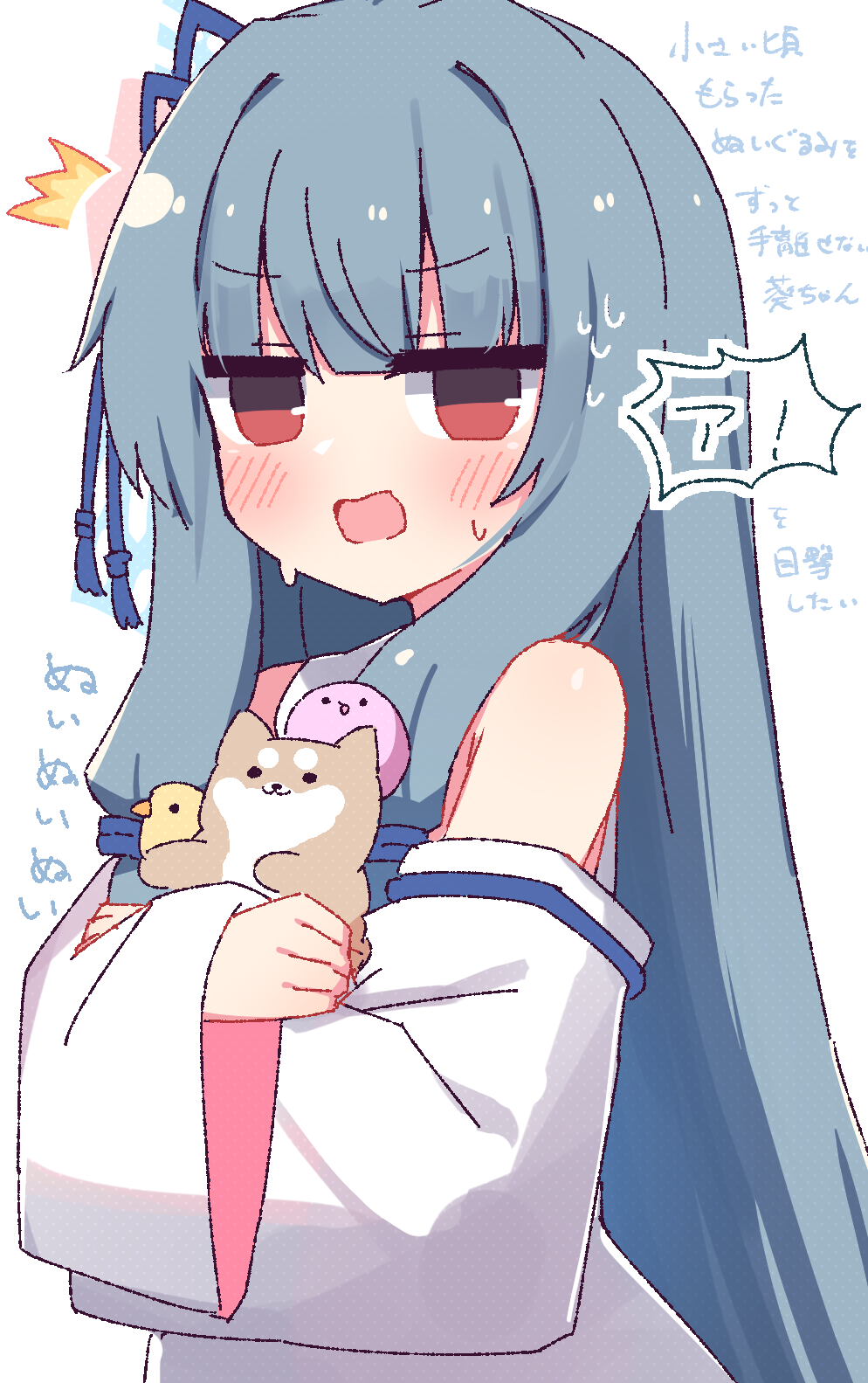 1girl ^^^ bare_shoulders blue_hair blue_ribbon blunt_bangs blush commentary dated_commentary detached_sleeves dog dress hair_ribbon hibino_000 highres hugging_object kotonoha_aoi long_hair looking_at_viewer open_mouth red_eyes ribbon rubber_duck sidelocks simple_background sleeveless sleeveless_dress solo sweat translation_request upper_body voiceroid white_background white_dress white_sleeves wide_sleeves