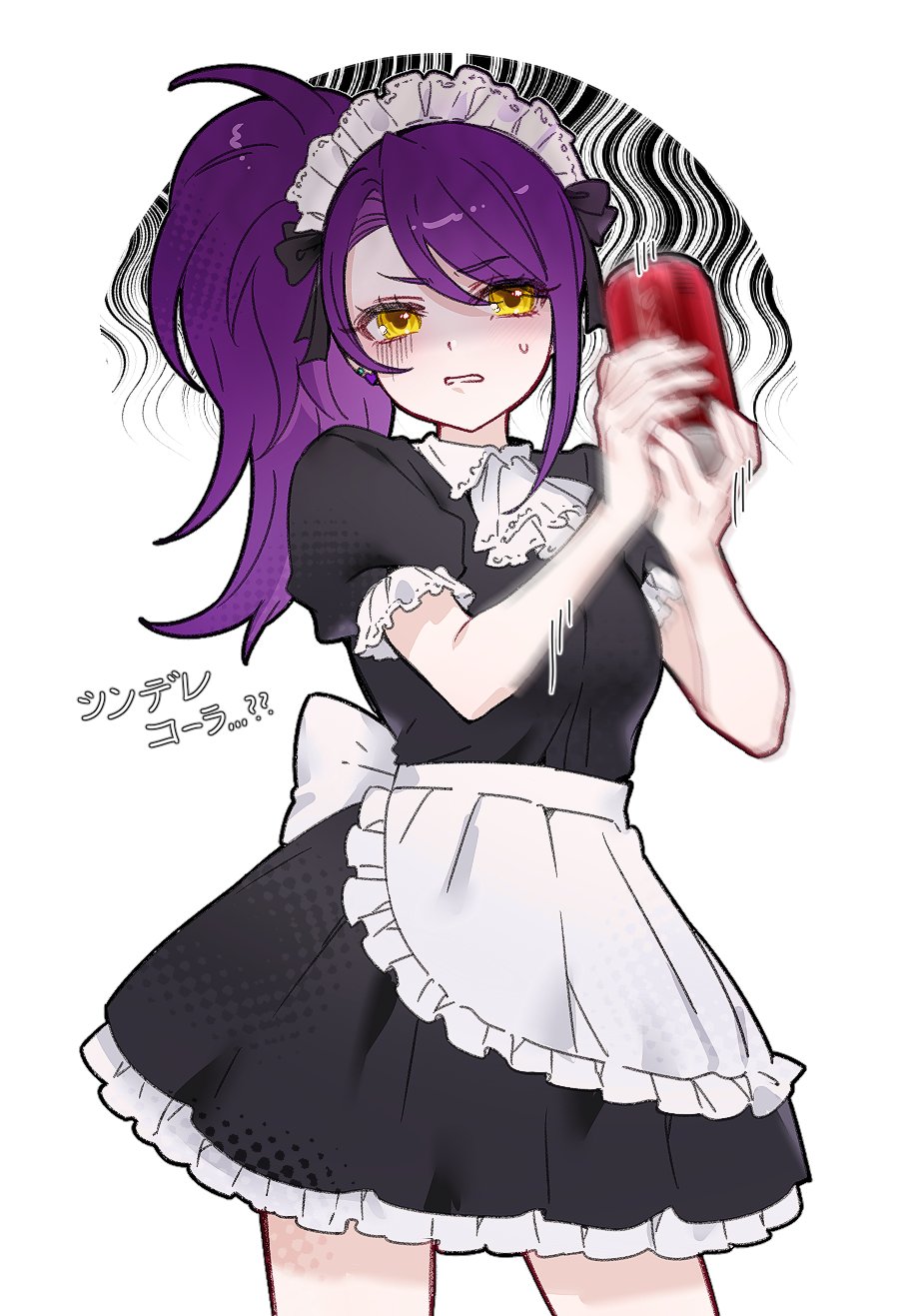 1girl apron ascot black_dress black_ribbon breasts can chuu0105 collared_dress commentary cowboy_shot disgust dress drink_can frilled_apron frilled_dress frills hair_ribbon hands_up highres holding holding_can long_hair looking_at_viewer maid maid_headdress motion_blur open_mouth pretty_series pripara puffy_short_sleeves puffy_sleeves purple_hair ribbon shaded_face shaking short_sleeves side_ponytail small_breasts soda_can solo standing toudou_shion translation_request waist_apron white_apron white_ascot white_background yellow_eyes