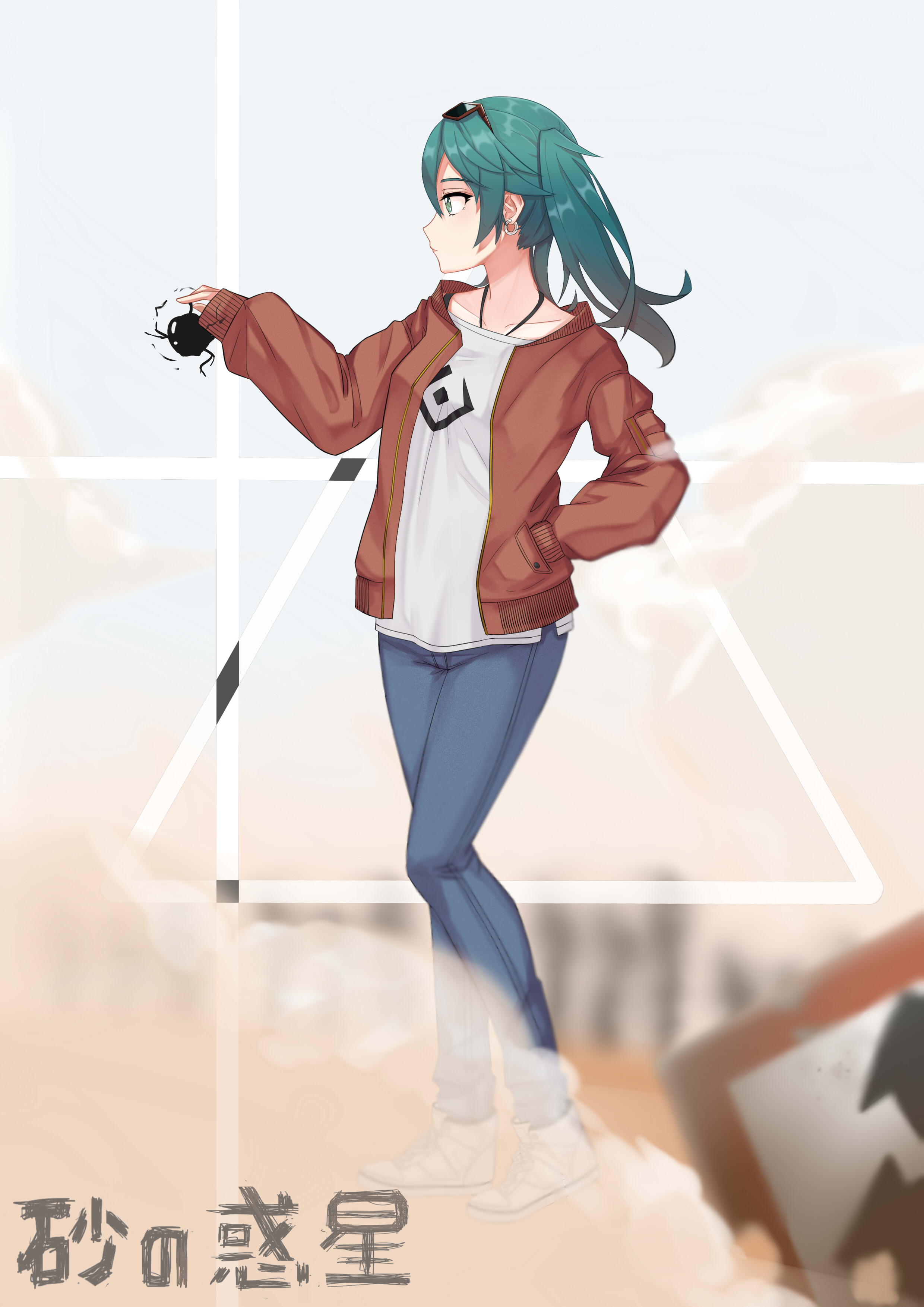 1girl absurdres apple aqua_eyes aqua_hair blouse closed_mouth collarbone denim dust_cloud earrings eyewear_on_head female_focus food fruit green_hair hand_in_pocket hatsune_miku highres holding holding_food holding_fruit jacket jewelry pants print_shirt road_sign shirt shoes sign sneakers solo song_name suna_no_wakusei_(vocaloid) sunglasses translation_request twintails vocaloid white_shirt zuiai_gongzhu_dianxia